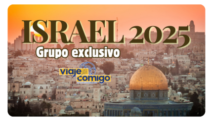 Banner home - Israel